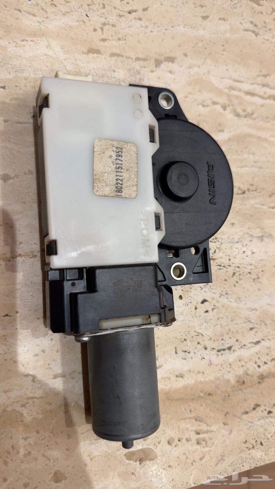 Sunroof Dynamo for 2020 Camry64109891943297110