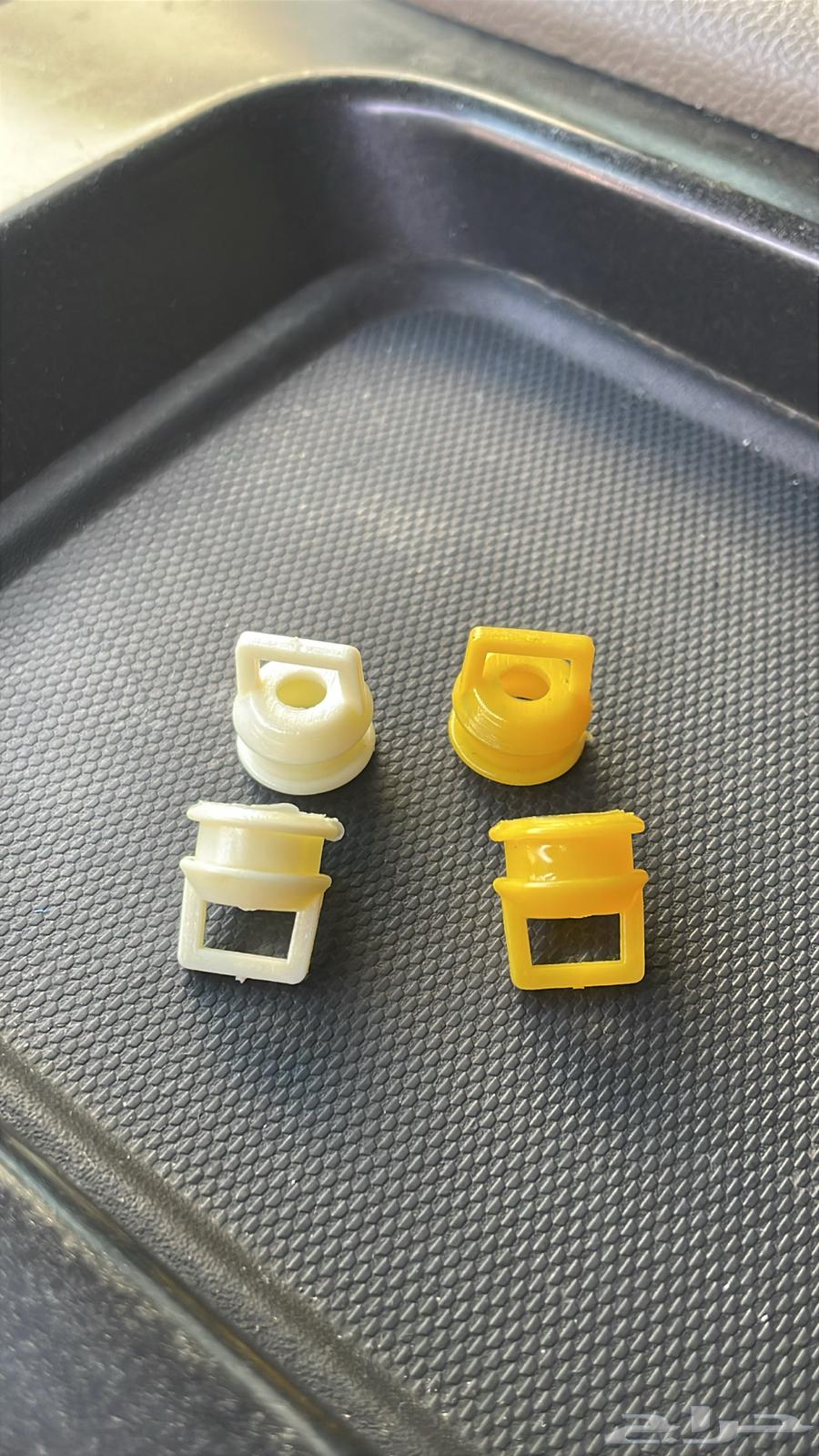 Gear Shift Knob64125355262721110