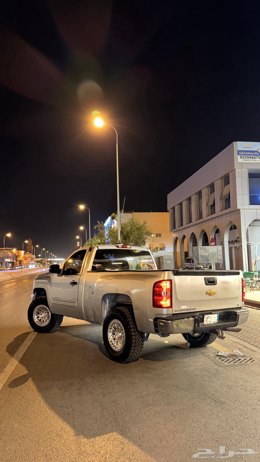 سلفرادو 2013 v864128992889089110