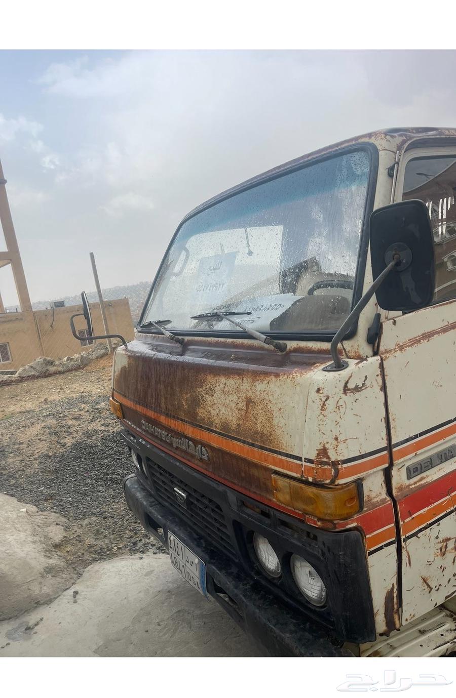 قلاب ديهادسو بودي بلد 8364141478942850112