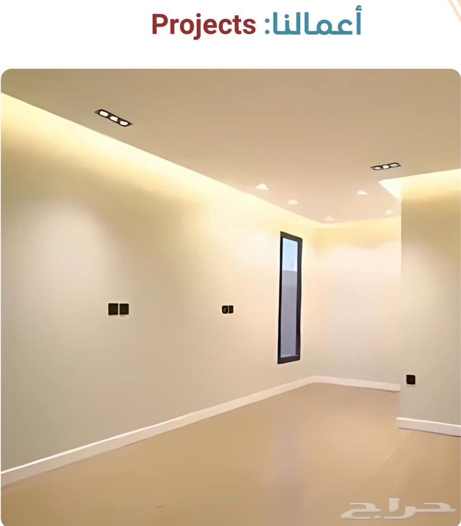 Barkasat64129377960834114