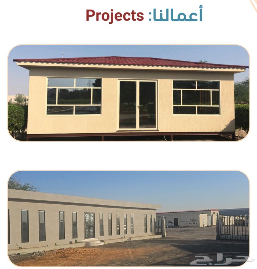 Barkasat64129377960834112