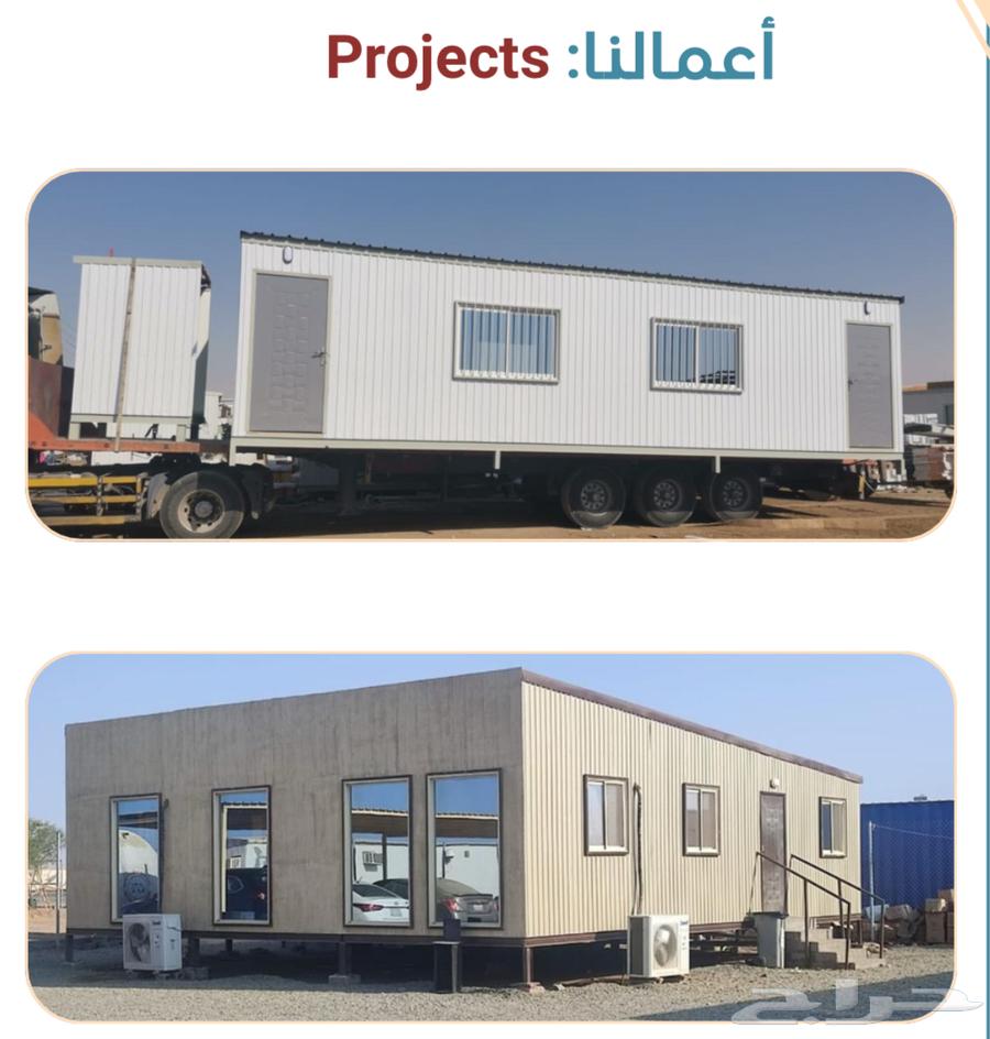 Barkasat64129377960834111