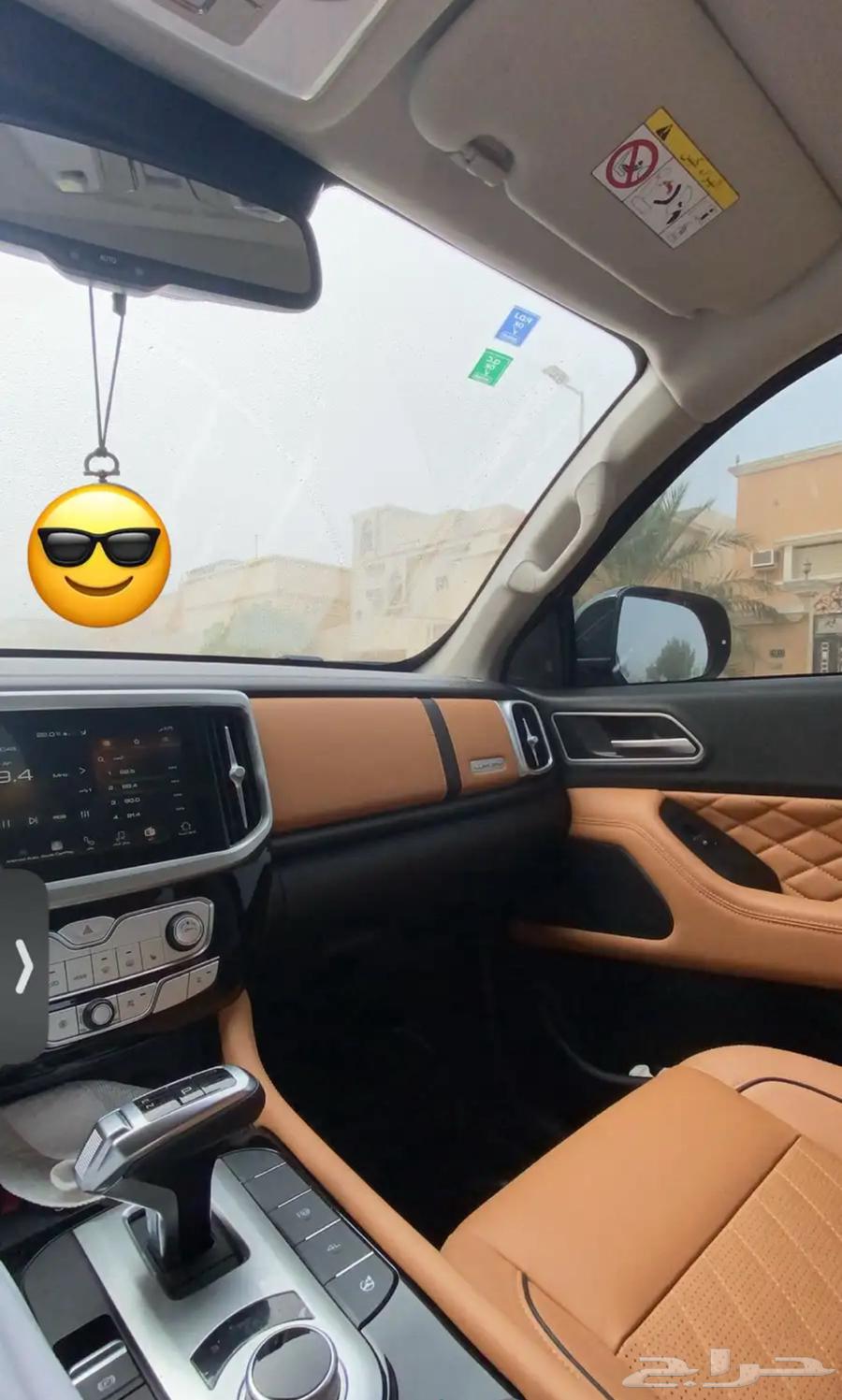 جريت وول للبيع64141467290882112