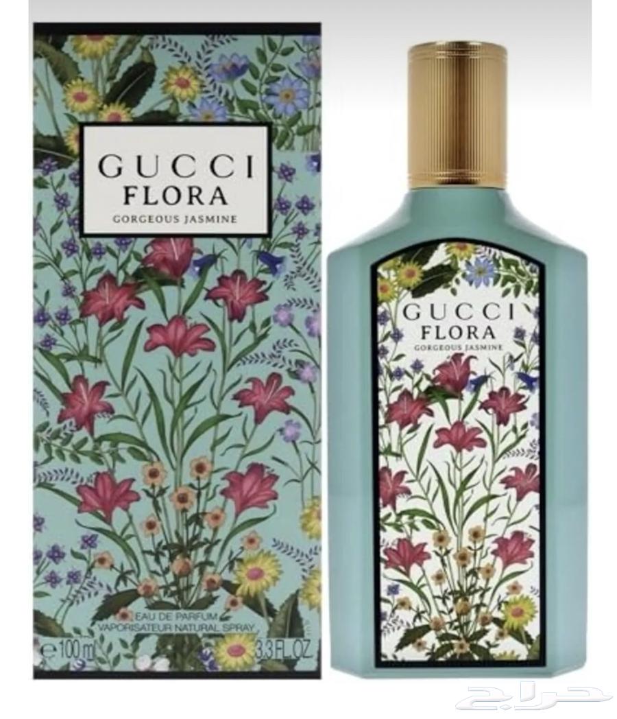 Gucci Flora Original Perfume63892342623489110