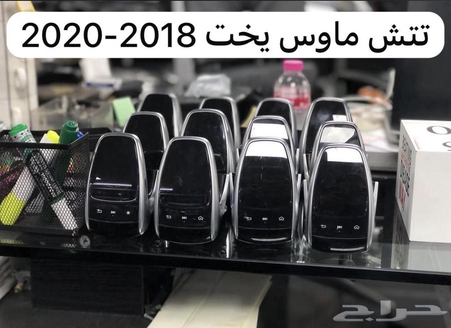 قطع غيار مرسيدس وارد64121123242883113