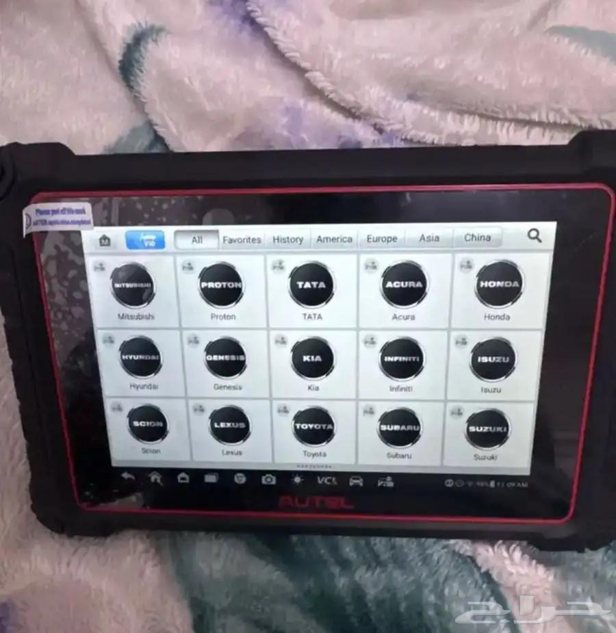 Car Computer Inspection64122733806722110