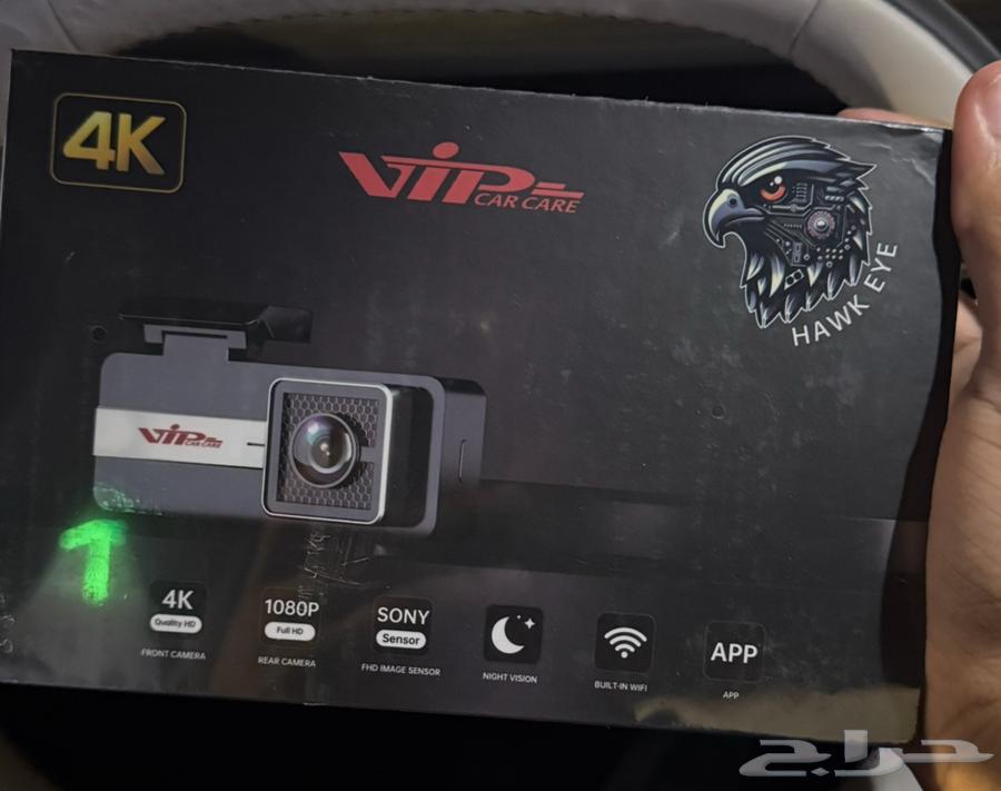 Front and rear dash cam 4k63897290547075110