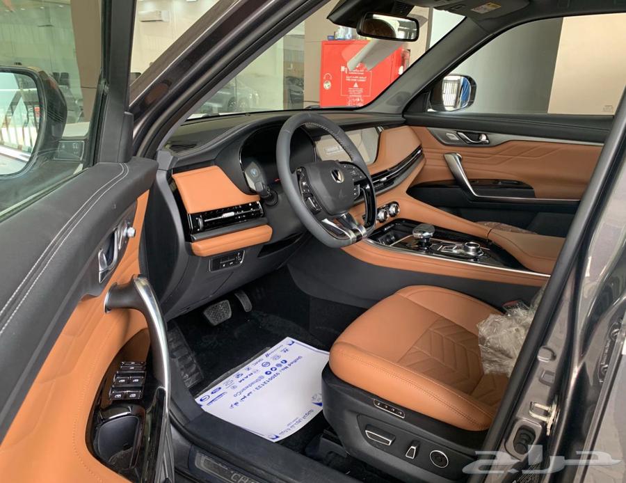 شانجان CS95 رويال 202664120648995330113