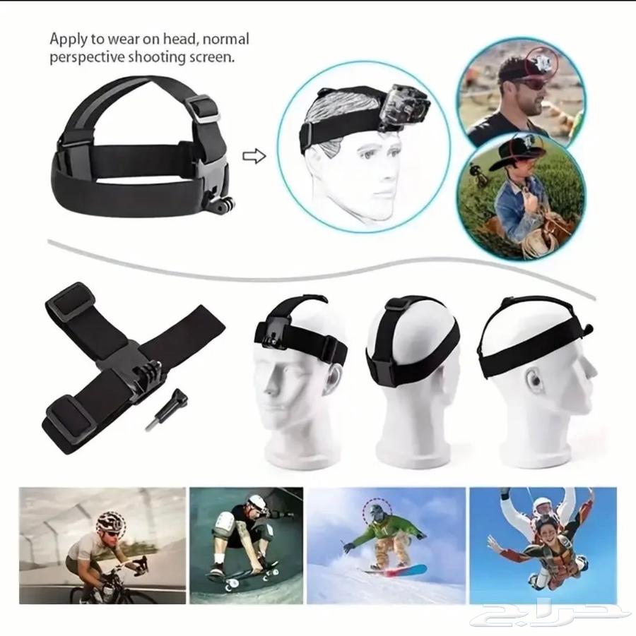 Phone Mount Strap - Free Your Hands and Record Your Adventures Description63895531739267111