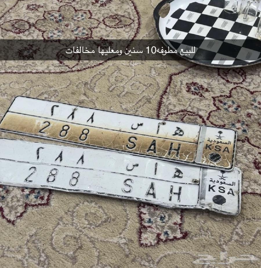 لوحه شبه مميزه64121789524355110