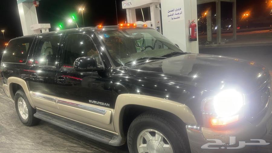 جمس سوبر بان64117505036802110
