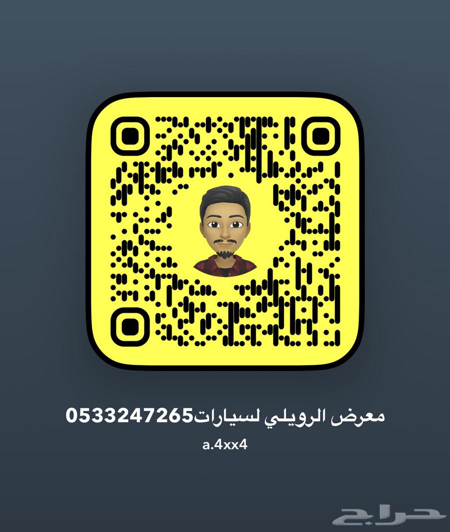 توسان بنزين 2021 بصمة شاشة تم البيع63667512975875110