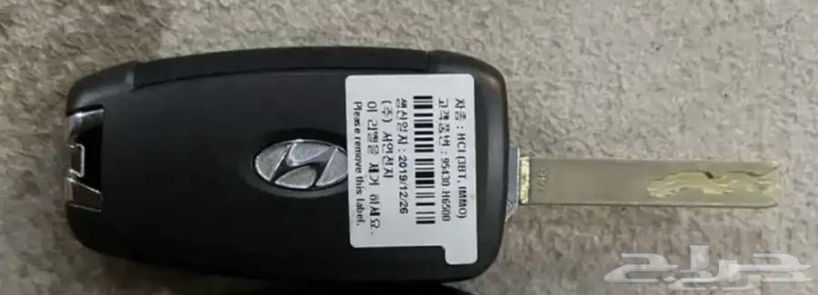Accent 2020 Wheel and Key64130255849603111