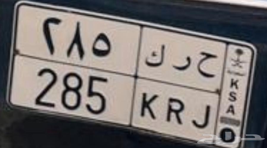 لوحه للبيع خصوصي64119721796867110