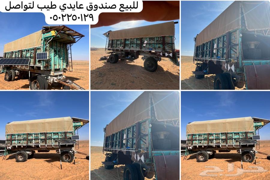 اخر64122733788291114