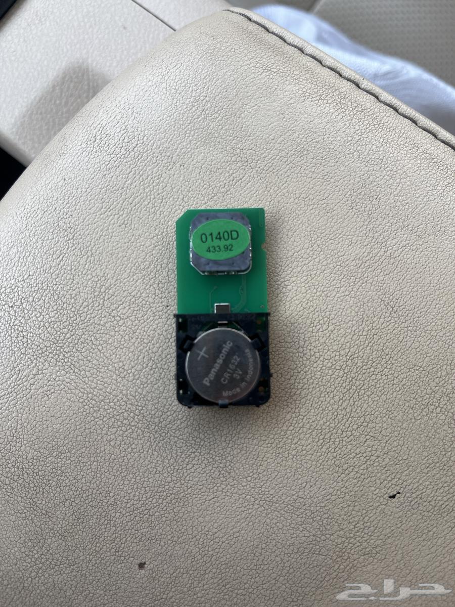 Lexus or Avalon Key64111107682817112