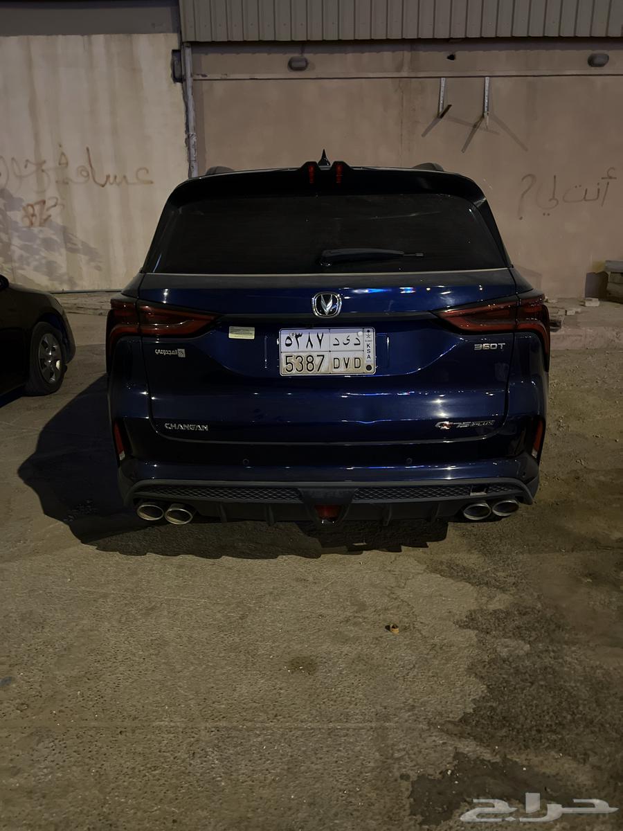 Changan64141476578562110