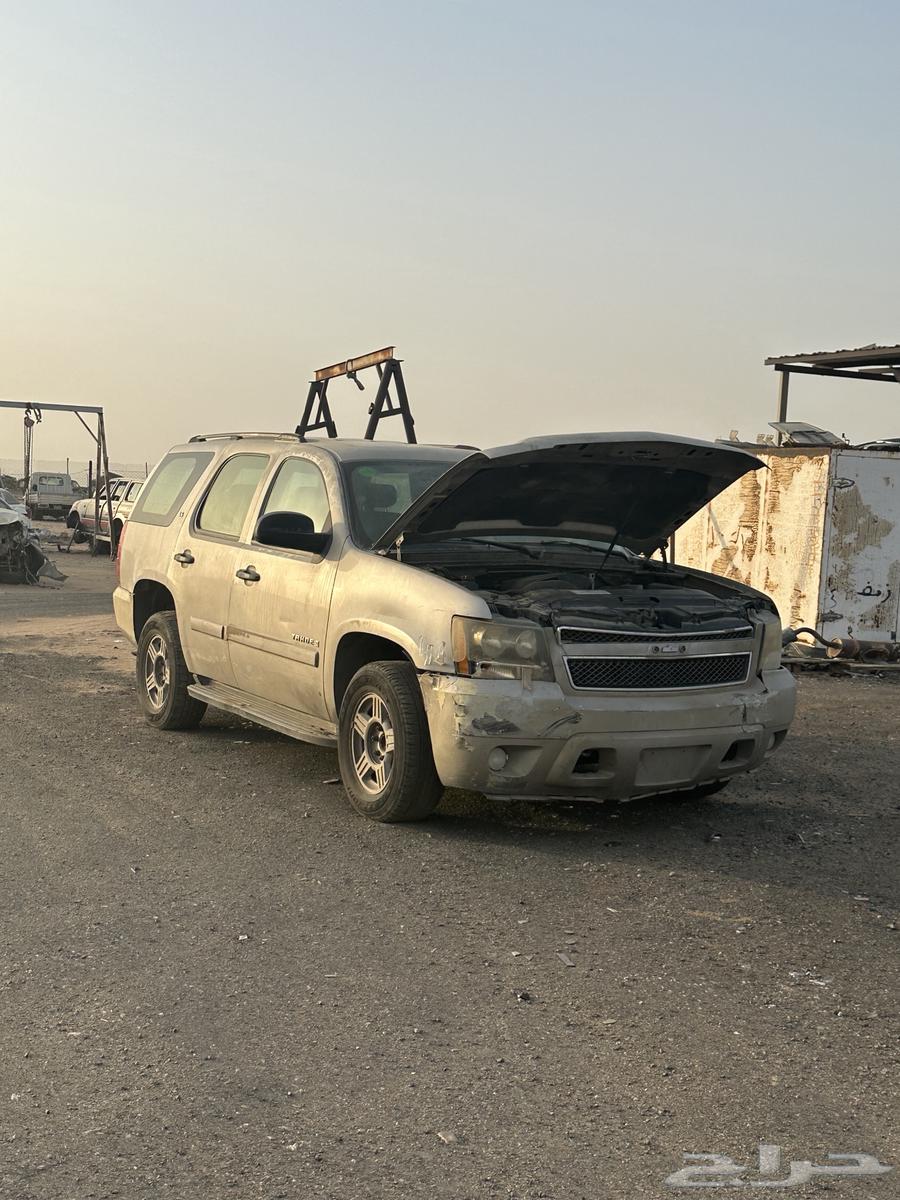 GMC Tahoe 2008 Scrap64141464750082110