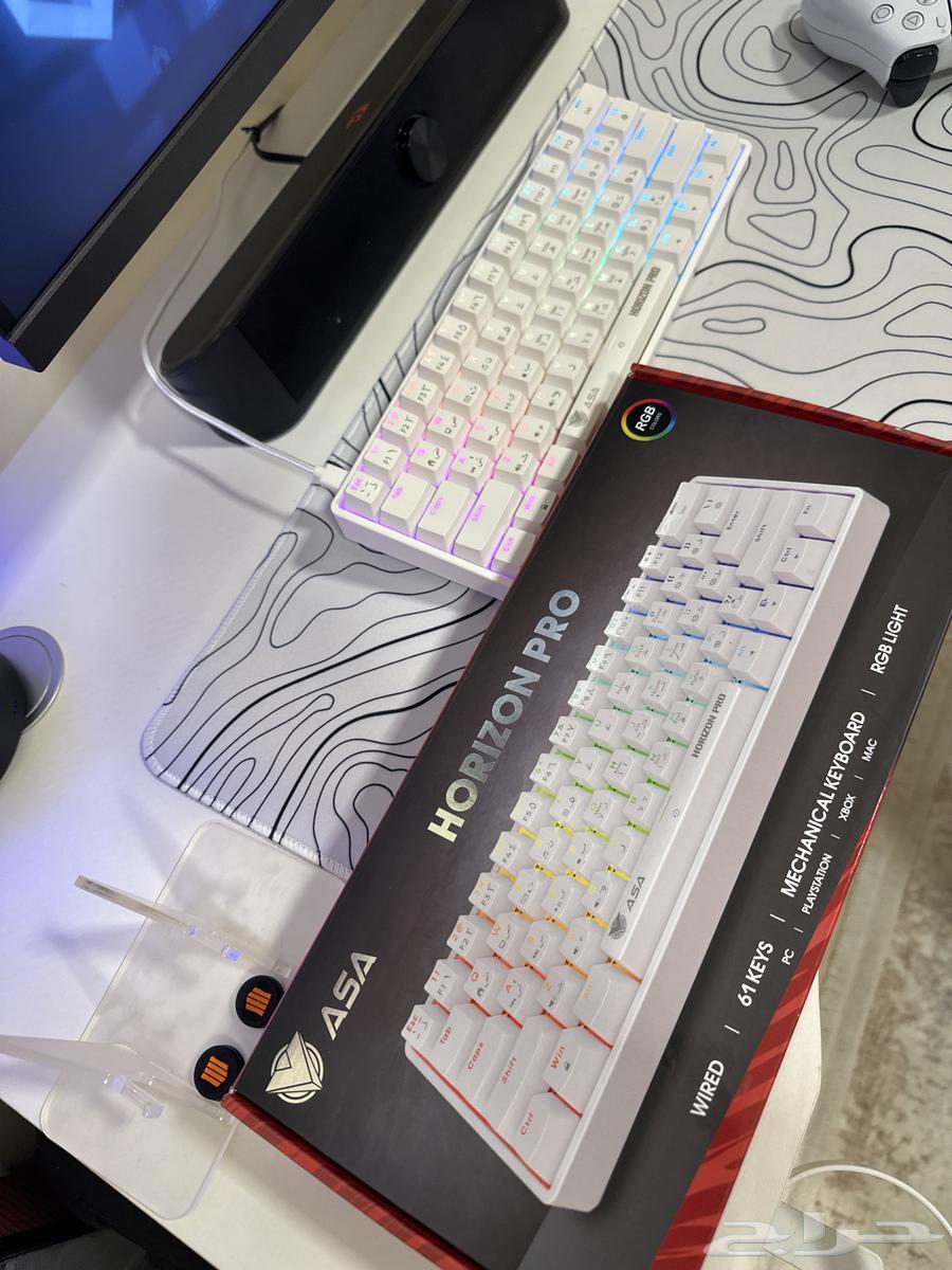 ASA Gaming Magnetic Keyboard63890232052099113