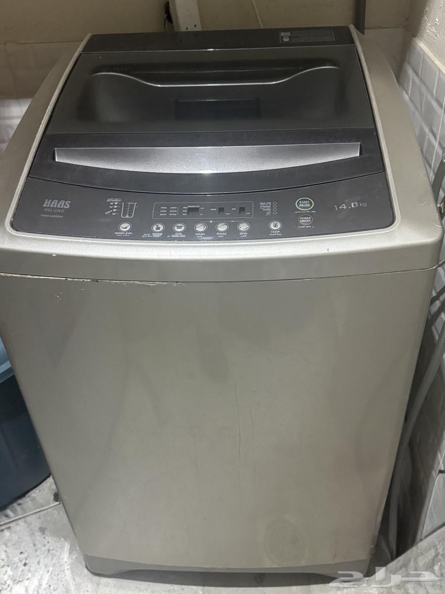 HASS Automatic Washing Machine 14 kg63889888953858110
