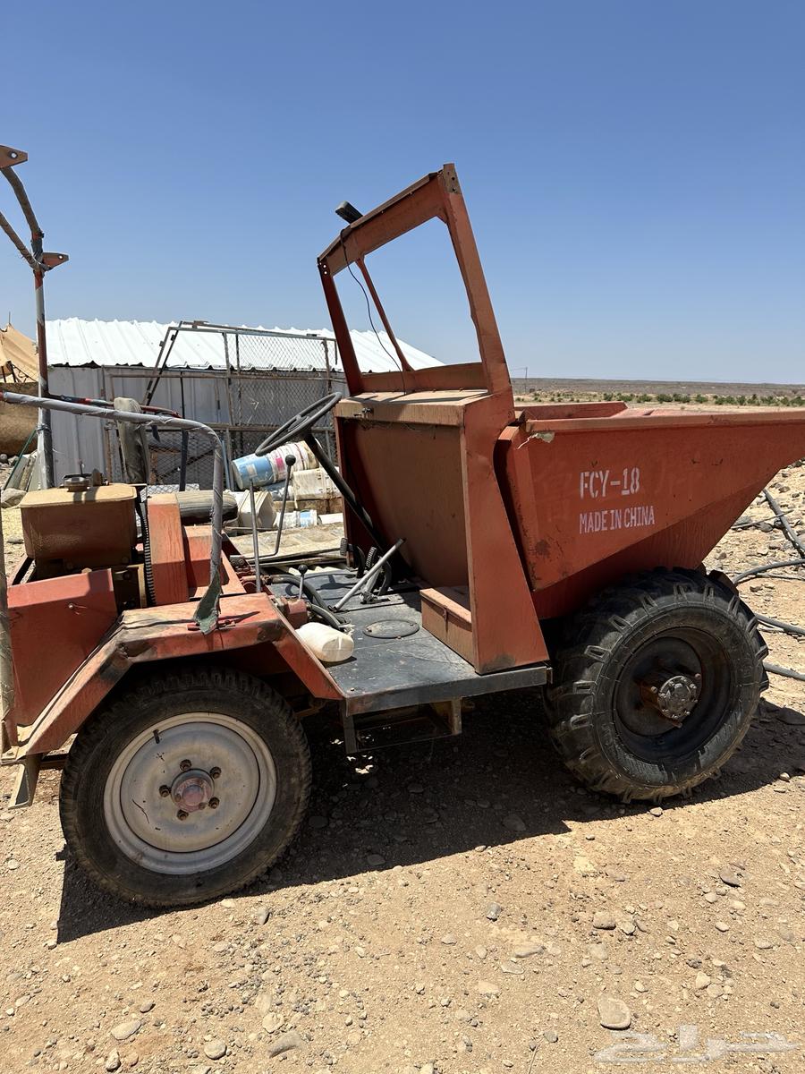 دمبر للبيع للمزرعة64257526369281110