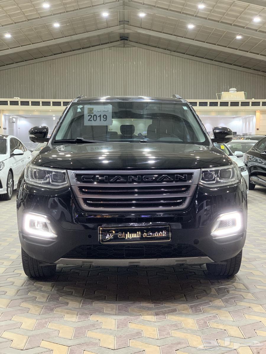 فاو 2019 فل كامل64141464724737110