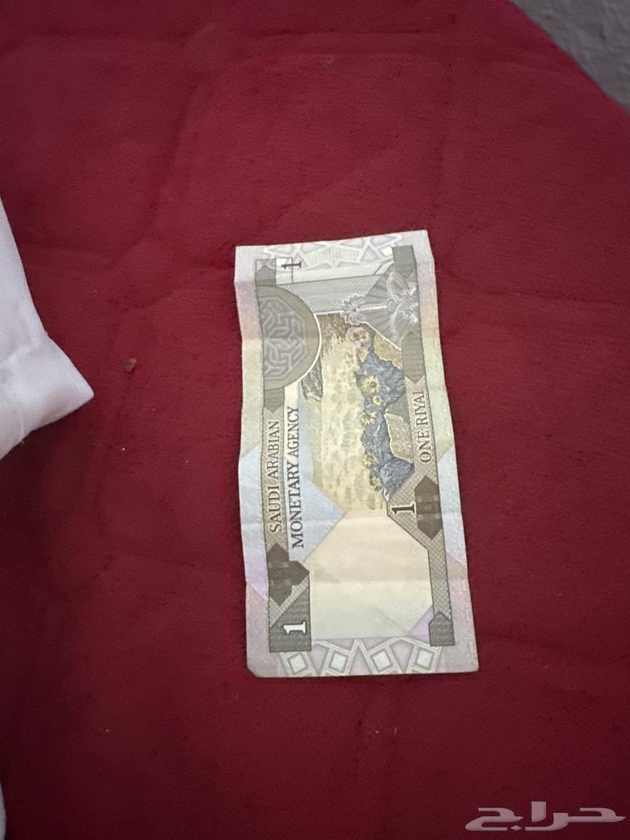 ريال قديم نظيف63904335383937111