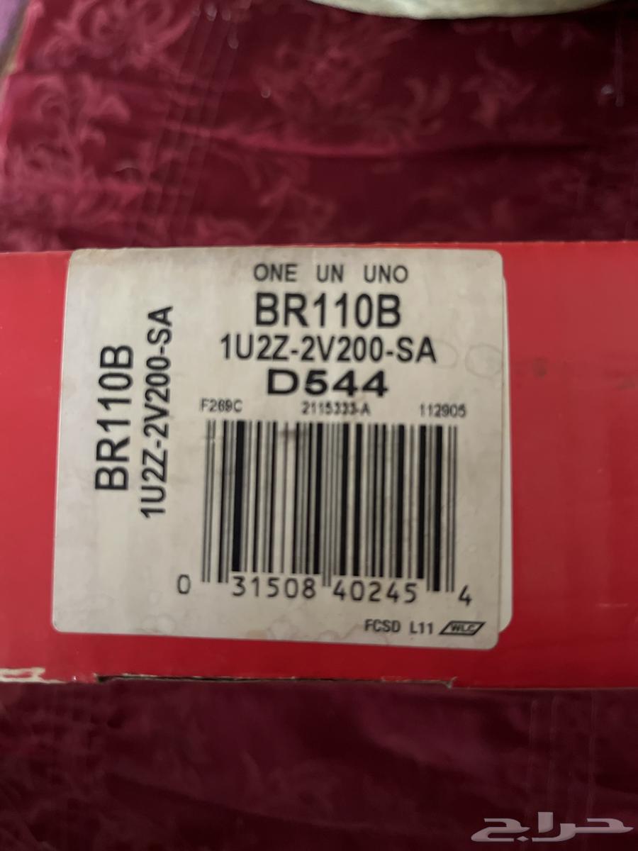 Victoria, Lincoln, and Marquis fabrics64122255967107111
