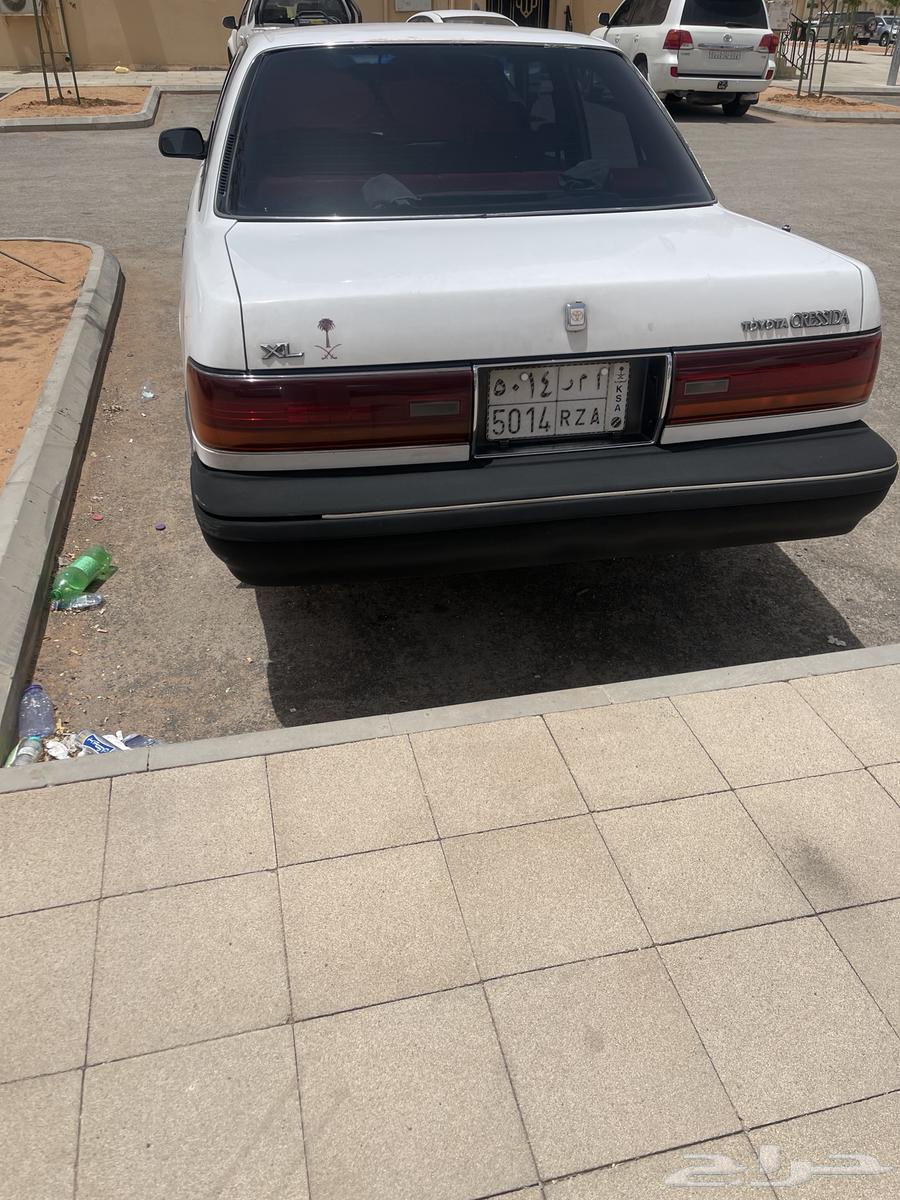 Cresida 9464120385645057113