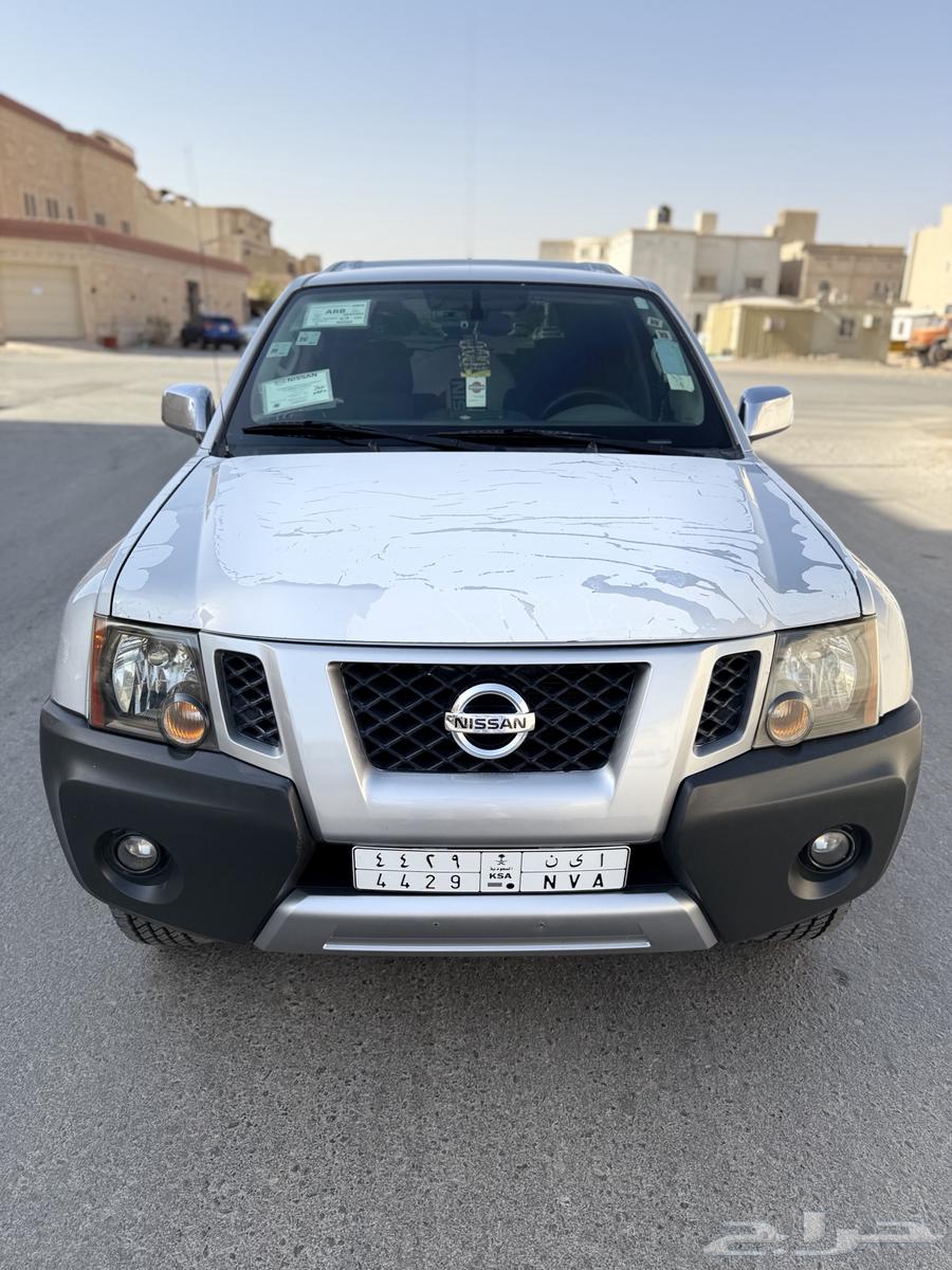 Exterra 2015 Clean63667496766210113