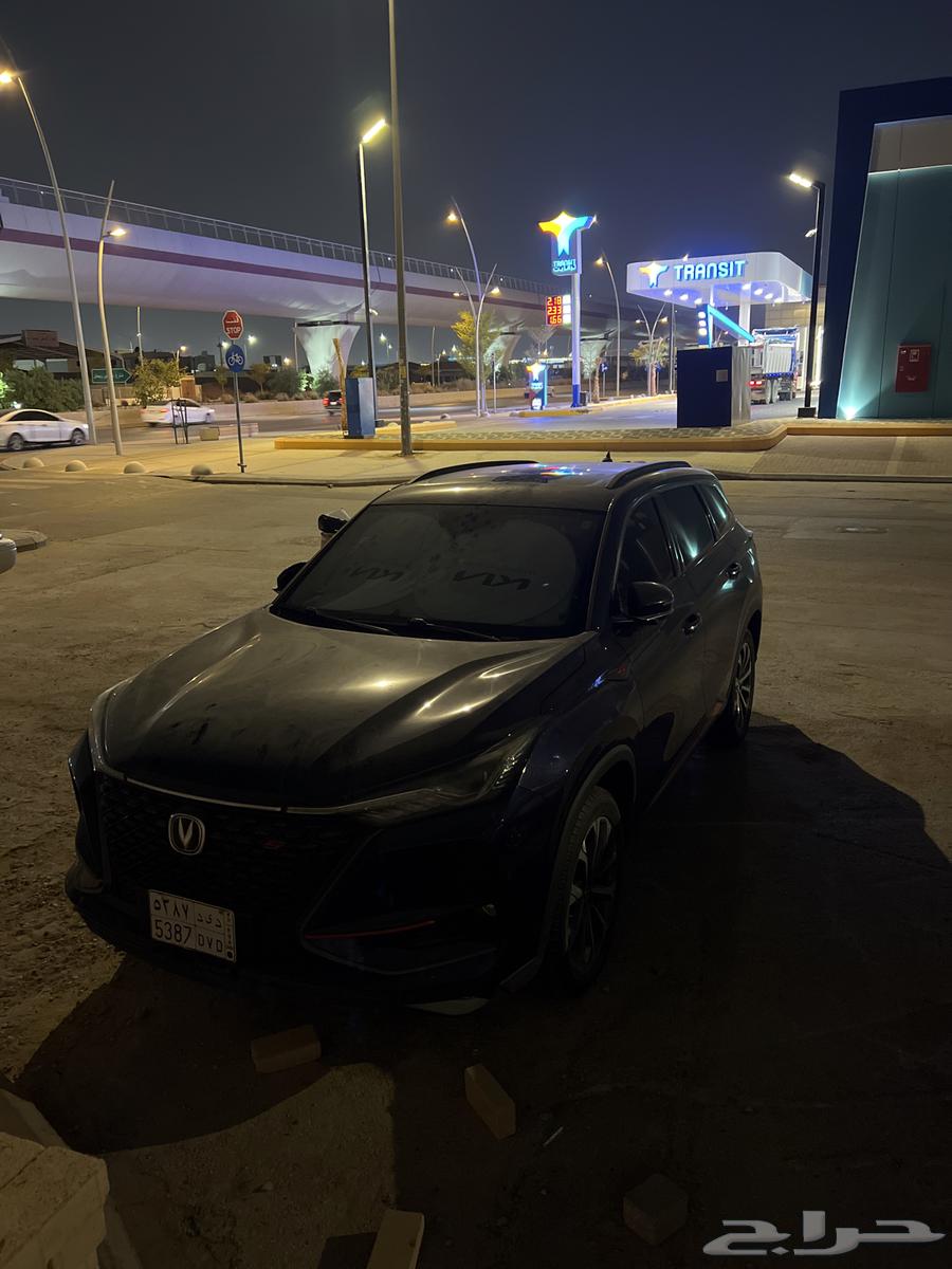 Changan64141476578562112