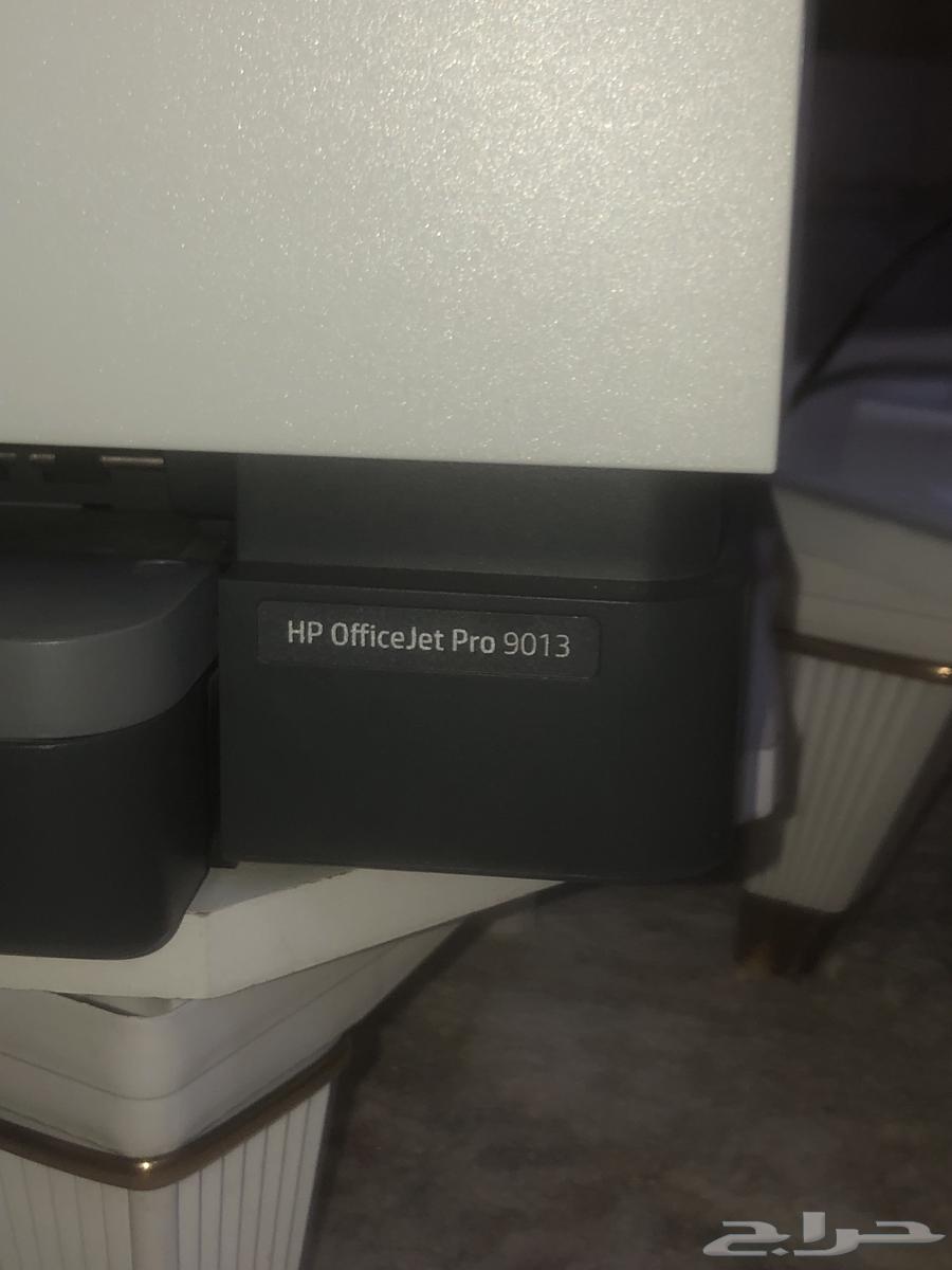 HP 9013 Printer63619063856643113