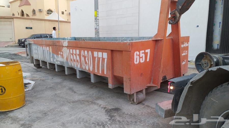 Dar Al-Taghyir for Containers and Construction Waste Transport64123013860739110