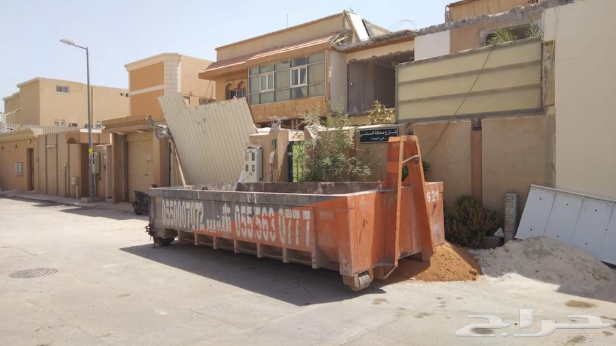 Dar Al-Taghyir for Containers and Construction Waste Transport64123013860739113