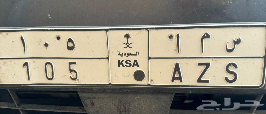 لوحة للبيع64129961205379110