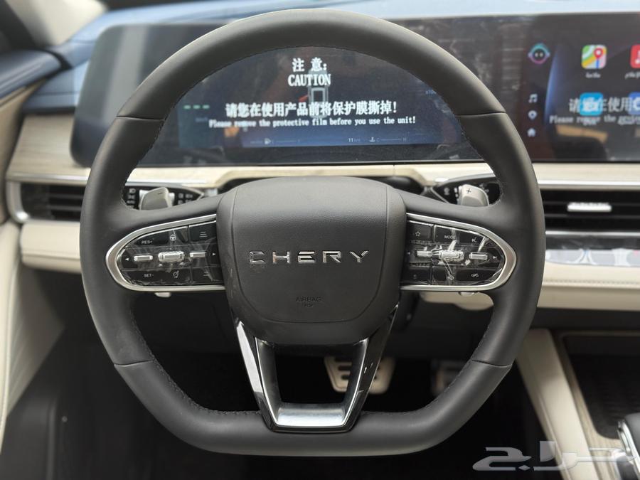 Chery Arrizo 8 Model 2025 Available Offers Only on Installments64126883853569113