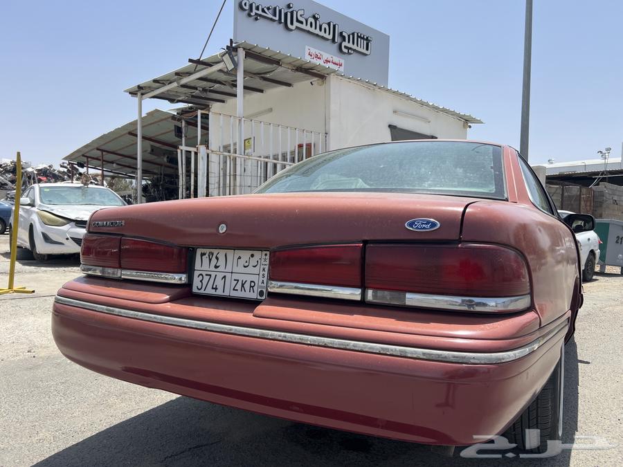 فورد كراون فكتوريا 95-97 تشليح قطع فقط64119146486402112
