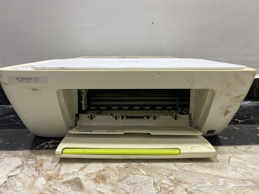 Luxury printer63619064285954112