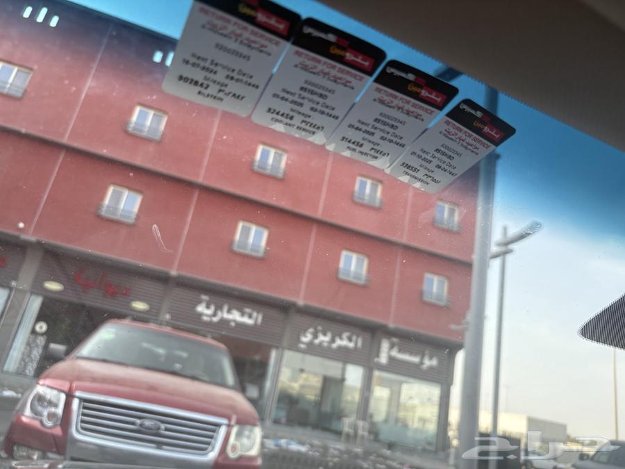 سوناتا 2017فل كامل64129192547203113