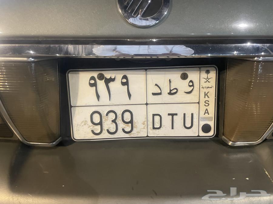 WTD 93964141474552705110