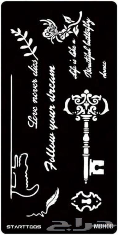 Tattoo Stickers with Ink63906356952323112