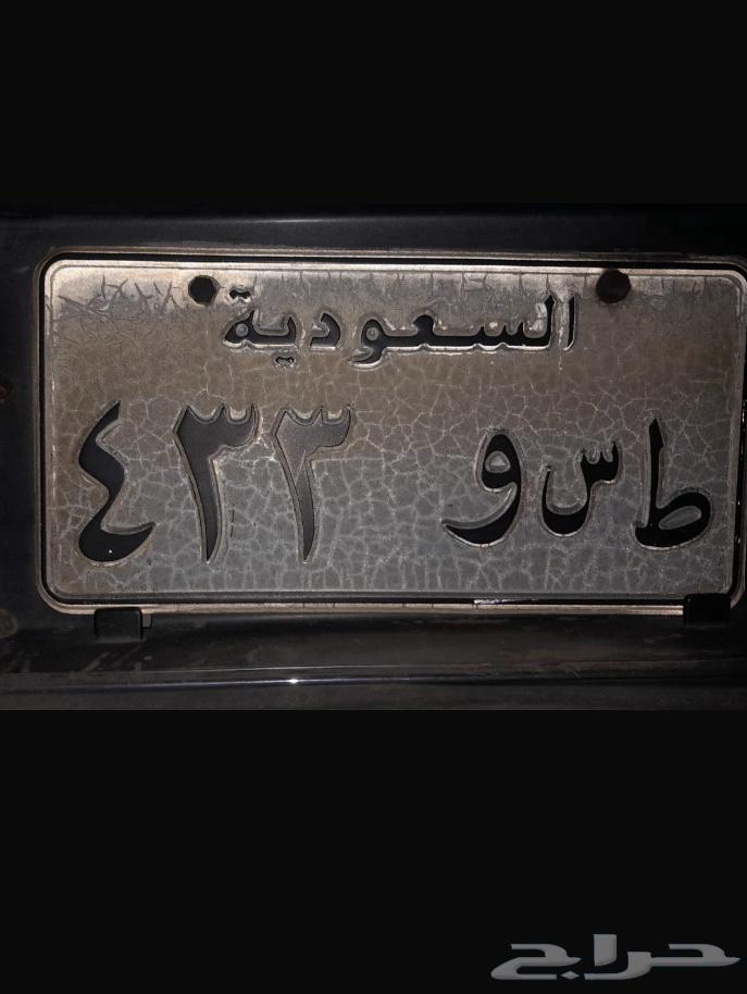لوحة سيارة64126005950081113