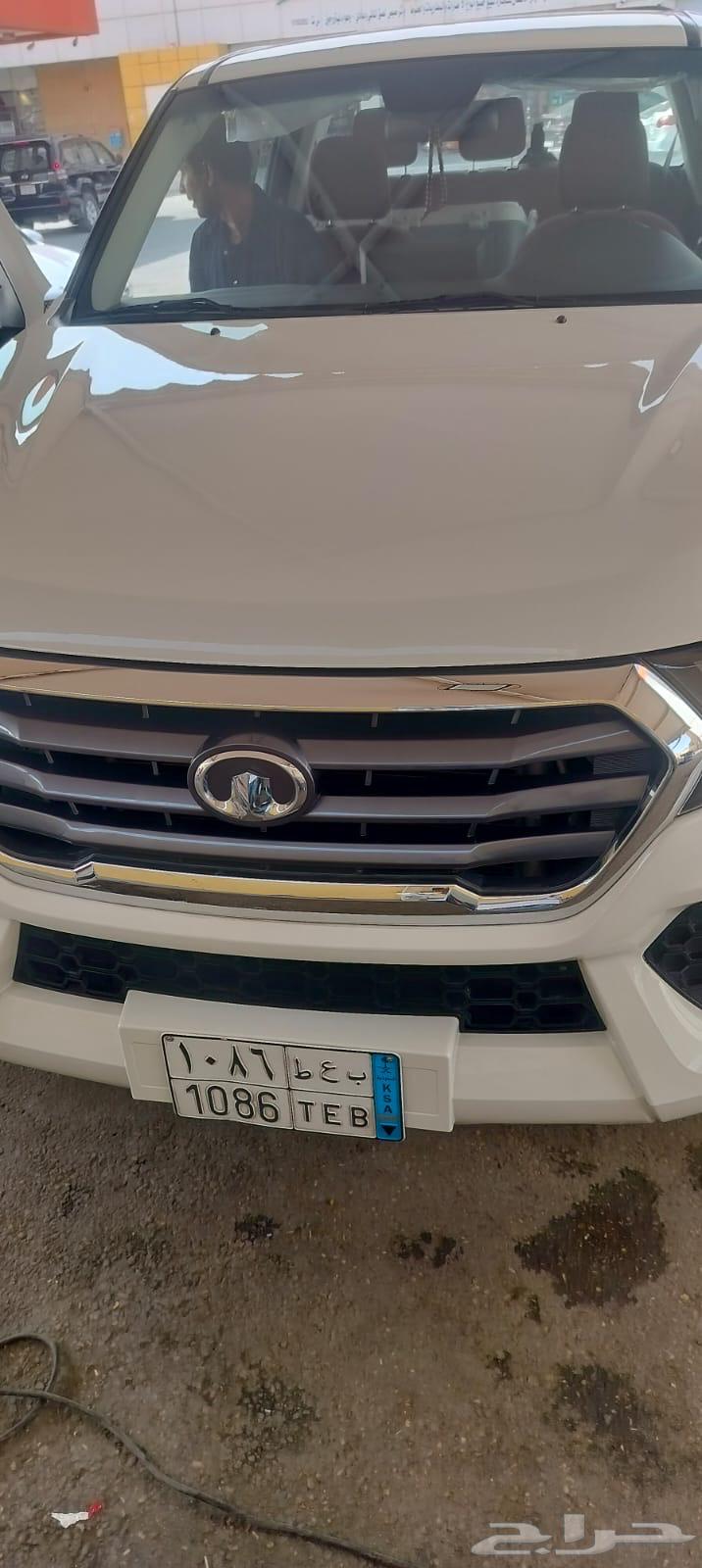 جريت وول نظيف64120749792641110