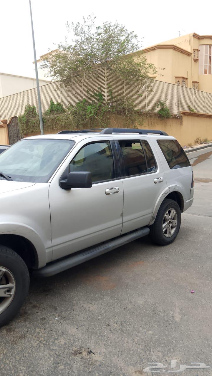 Explorer63618049336963114