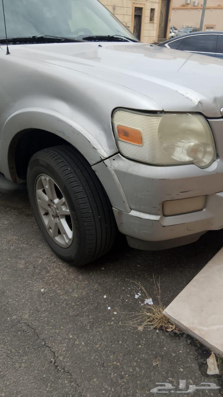 Explorer63618049336963111