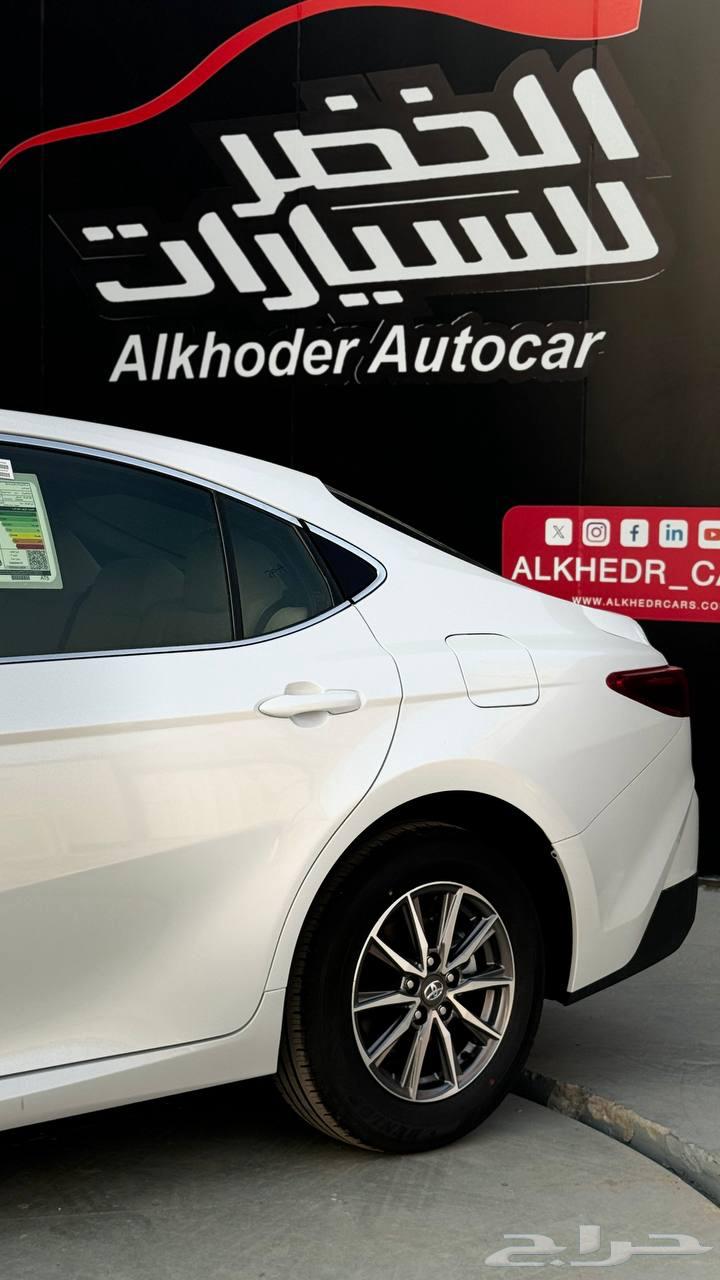 Toyota Camry E Standard 2025 at Abdulmajid Al-Khodr Company64119623131267113