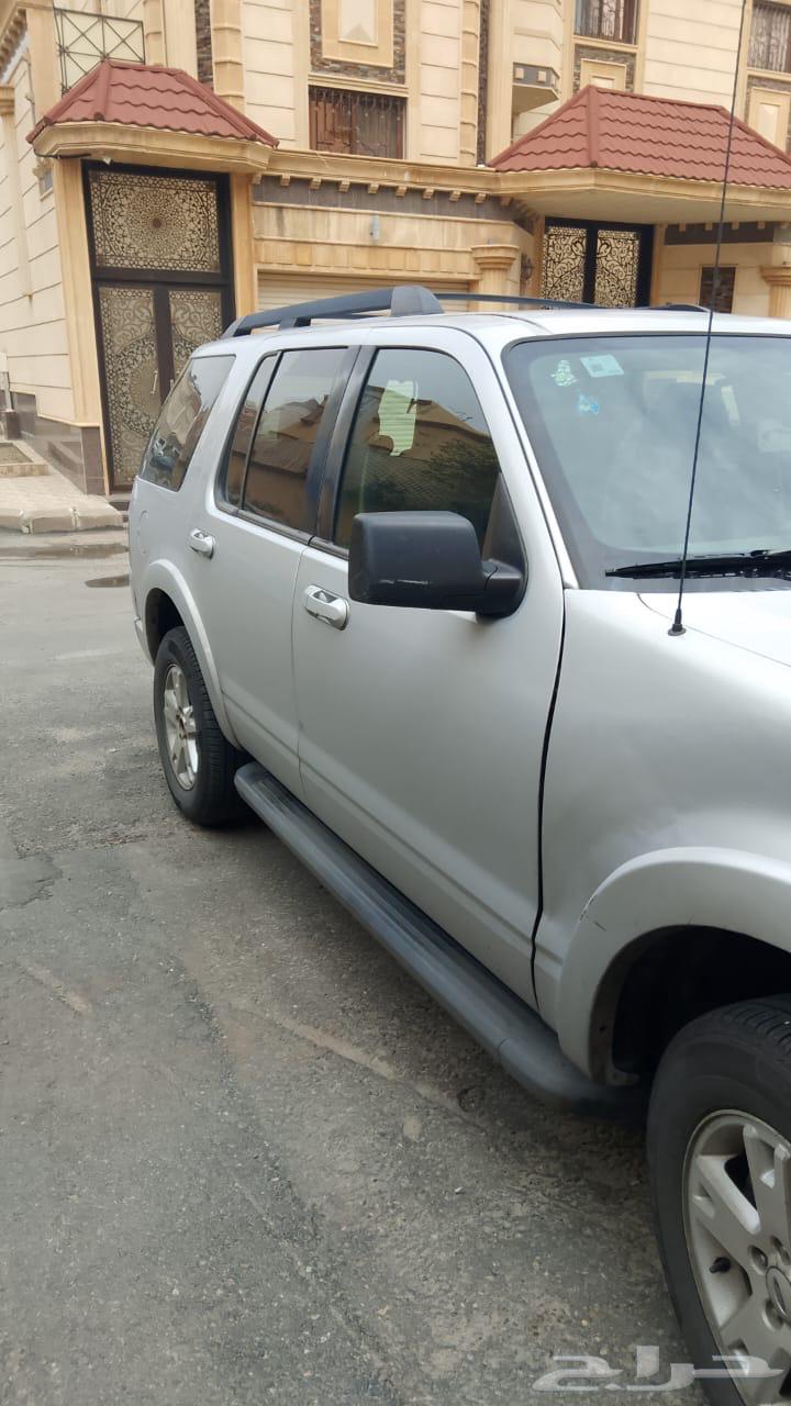 Explorer63618049336963112