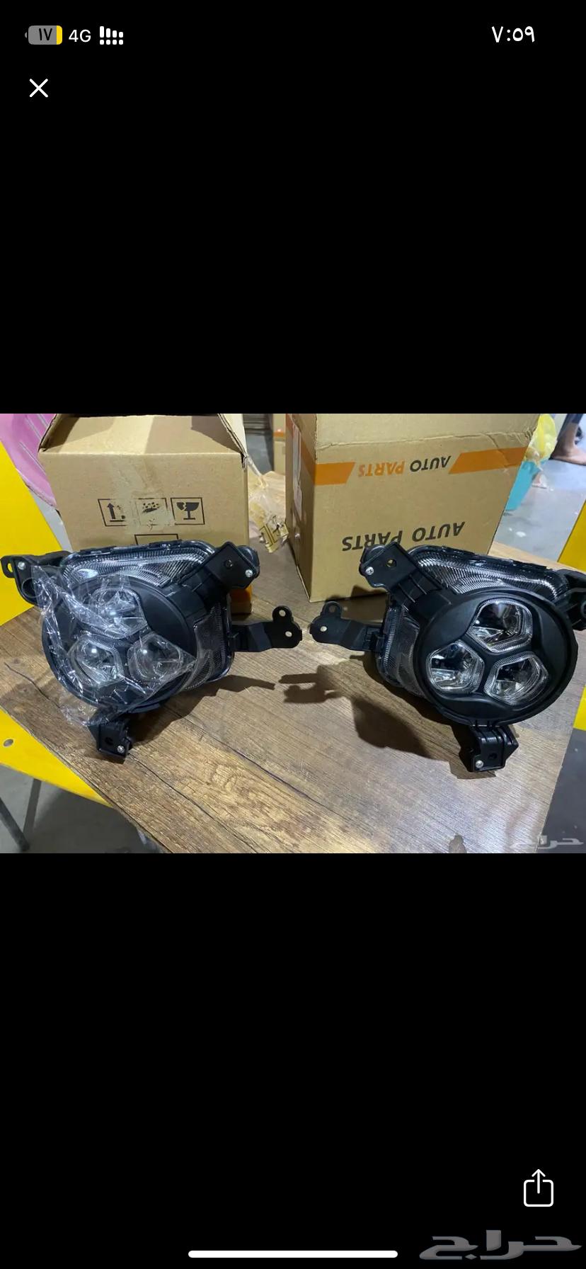 Optima Headlights 2016 2017 201864141471538178110