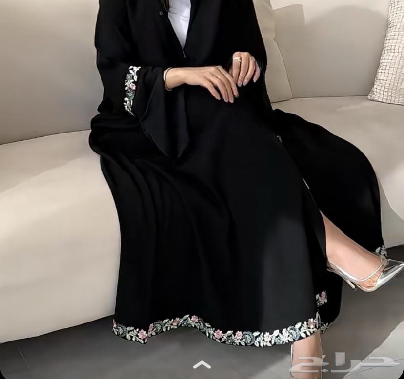 Abaya63890562129666110